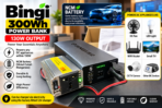 Bingi 300W portable power station +dc to ac inverter