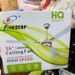 56’’ inches solar ceiling fan